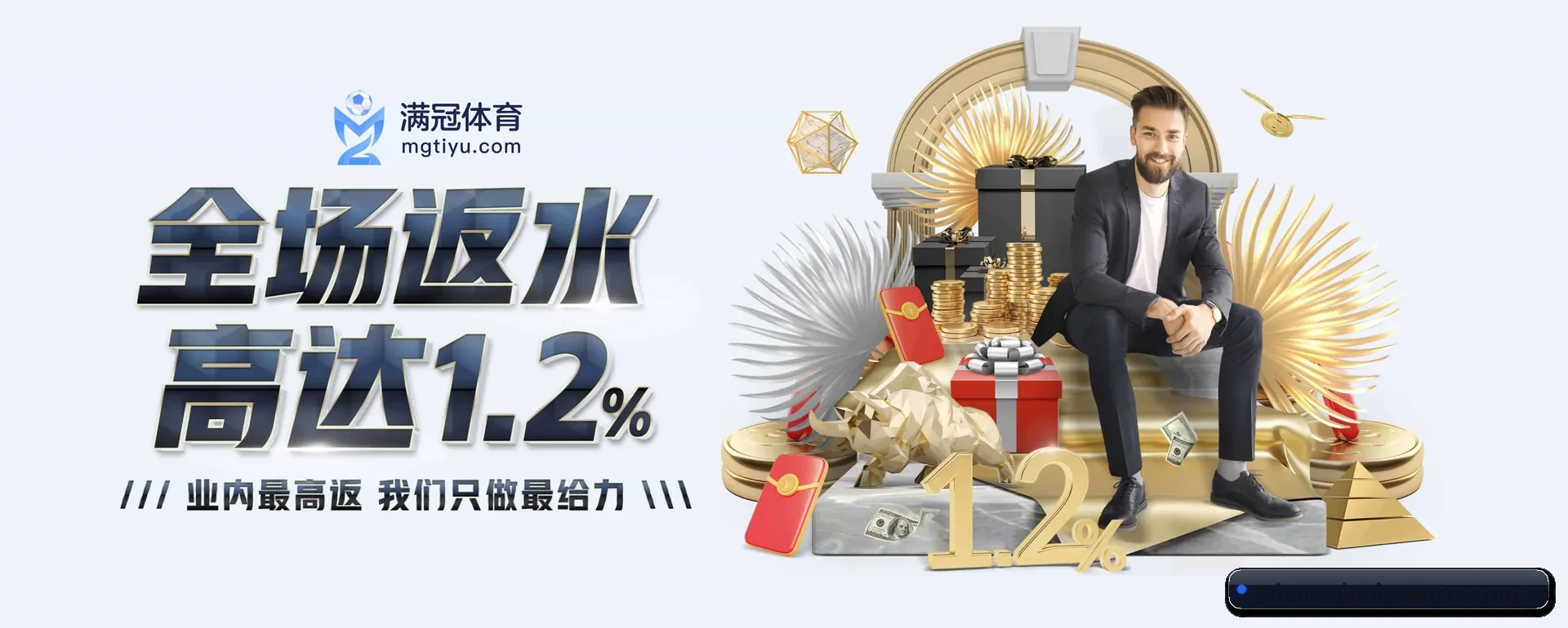 走向更多国家